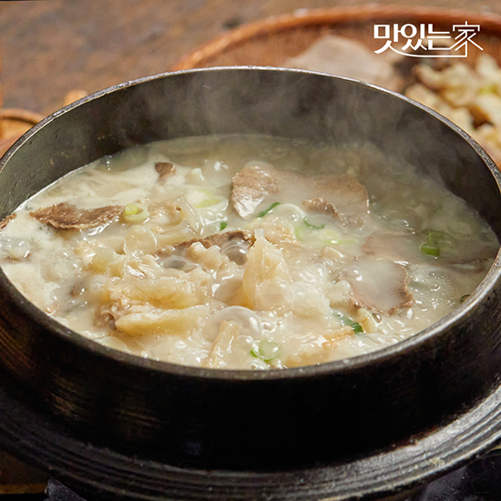 본가 스지 도가니탕 700g x 5팩 3