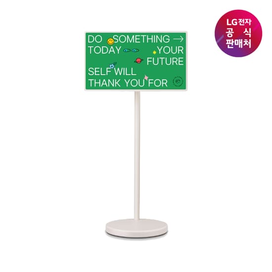 [무이자60개월] LG 스탠바이미 2 LED TV 68cm [27LX6TPGA]