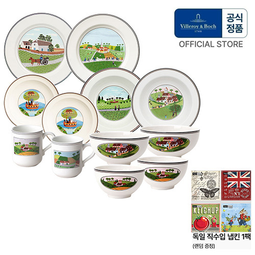 디자인나이프 한식 2인세트 (12P)