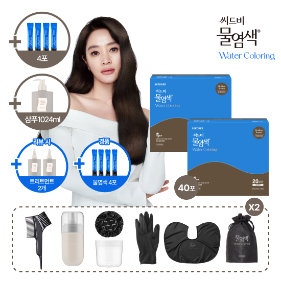 염색제 최대용량 찬스 / 어버이날 전 마지막 / CJ 1등] 염색제 48회분 찬스/샴푸 특대용량/리뷰시 트리트먼트 2개 2
