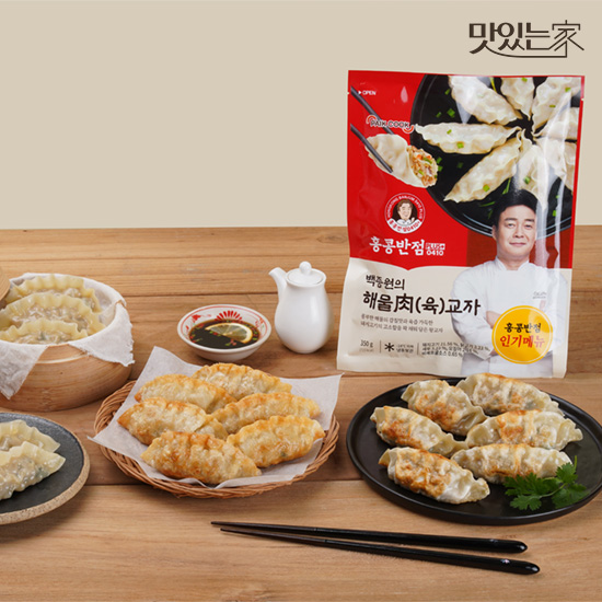 홍콩반점 해물육肉교자 350gX8개 / 총 2.8kg 2