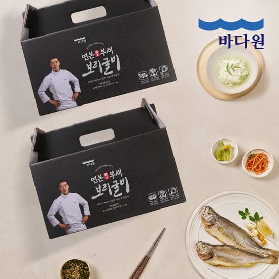 [방송에서만 더블]송훈 셰프의 연본 부세 보리굴비 2박스 16미 1920g