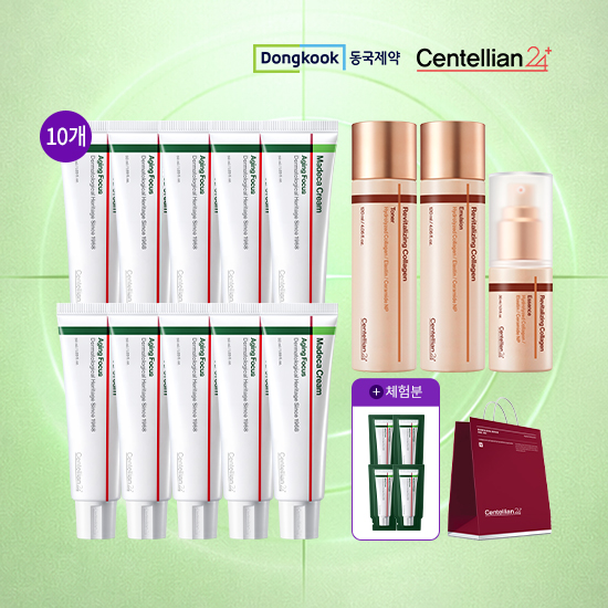 동국제약 마데카 크림 에이징포커스 50ml 10개+크림 1ml 4개+콜라겐 3종 1세트+쇼핑백 1개