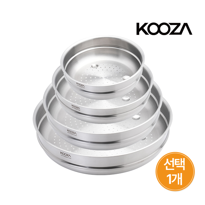 316Ti 스텐 스티머 찜기 (20/24/28/32 cm 택1)