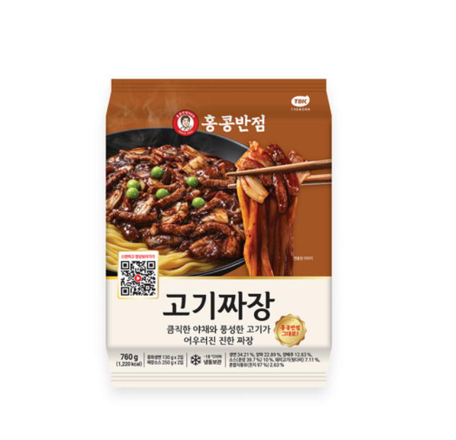 홍콩반점 고기짜장+짬뽕 760g*1개+1,160g*1개(총 4인분) 2