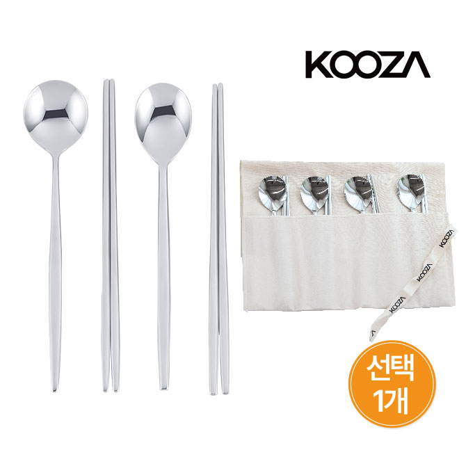 국산 316 올스텐 수저세트 (쿼터문/풀문 택1)