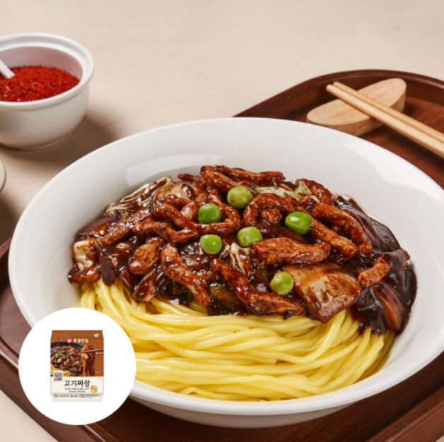 홍콩반점 고기짜장 760g*2개(총 4인분)