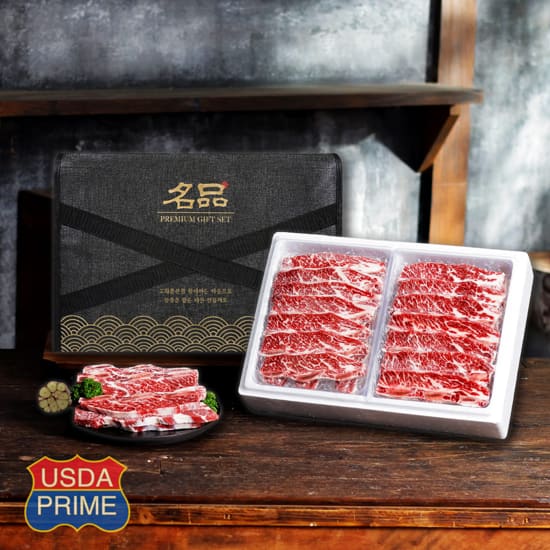[고메프리미엄] 미국산 프라임등급 LA 꽃갈비 선물세트 2.4kg (1.2kg x 2팩)