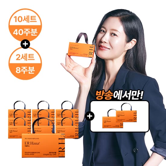 [문소리PICK] 갱년기엔 이알하나(ERr731)10박스+2박스 (48주분)