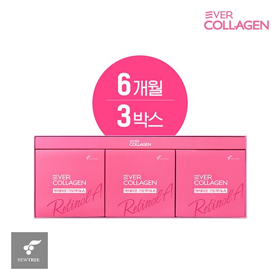 [한지민 PICK] 에버콜라겐 타임레티놀A 3박스 (6개월분)