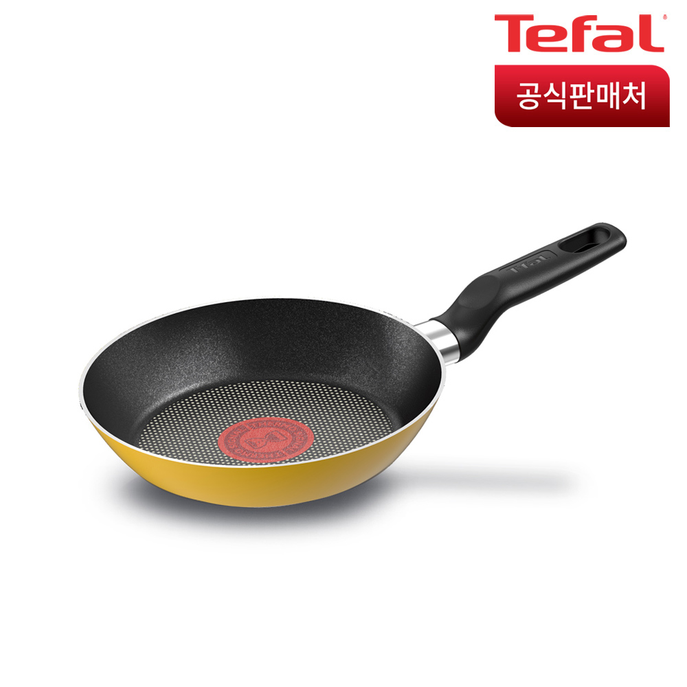 티타늄1X 뉴인조이 미니 후라이팬 18cm(옐로우)(인덕션 불가)