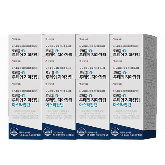[안국약품]토비콤 루테인지아잔틴 아스타잔틴 12개월(12박스x150mgx30캡슐)