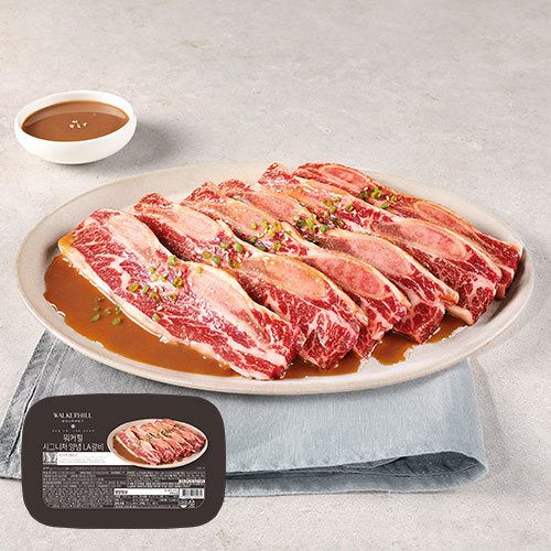 [워커힐] *워커힐 시그니처 양념LA갈비 400g*8팩(총 3.2kg)