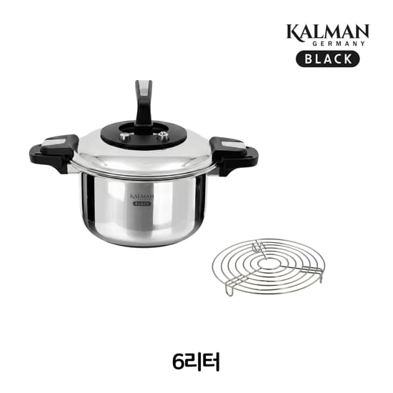 [H몰] 최고급모델 칼만 통5중 스텐 저압냄비 6L 