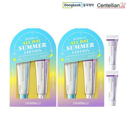 [카드 5%할인]동국제약 올데이 썸머 에디션 2박스 + 타이트 리프팅 크림 15ml*2
