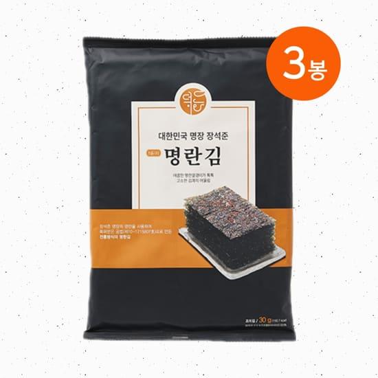 [장석준명란] 명란 전장김 30g x 3봉