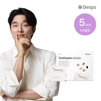 덴프스 트루바이타민 올인원 5박스/5개월분