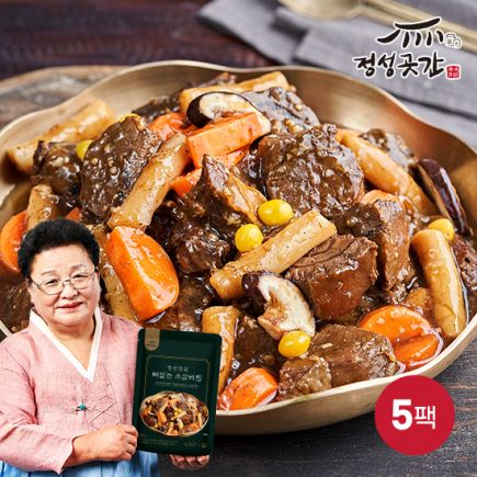 [eTV] 정성곳간 뼈없는 소갈비찜 500g x 5팩 (국내산 소갈비,소사태)
