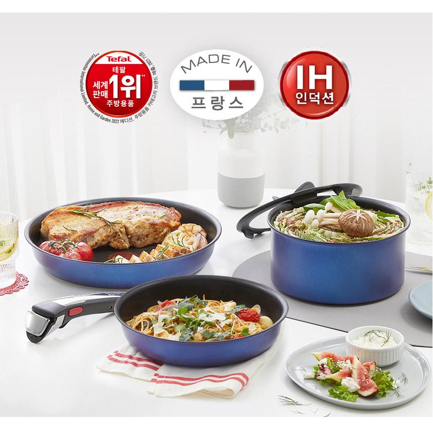 매직핸즈 인덕션 프라이팬 냄비 멀티 3P/4P/5P/6P 세트 (택1) 2