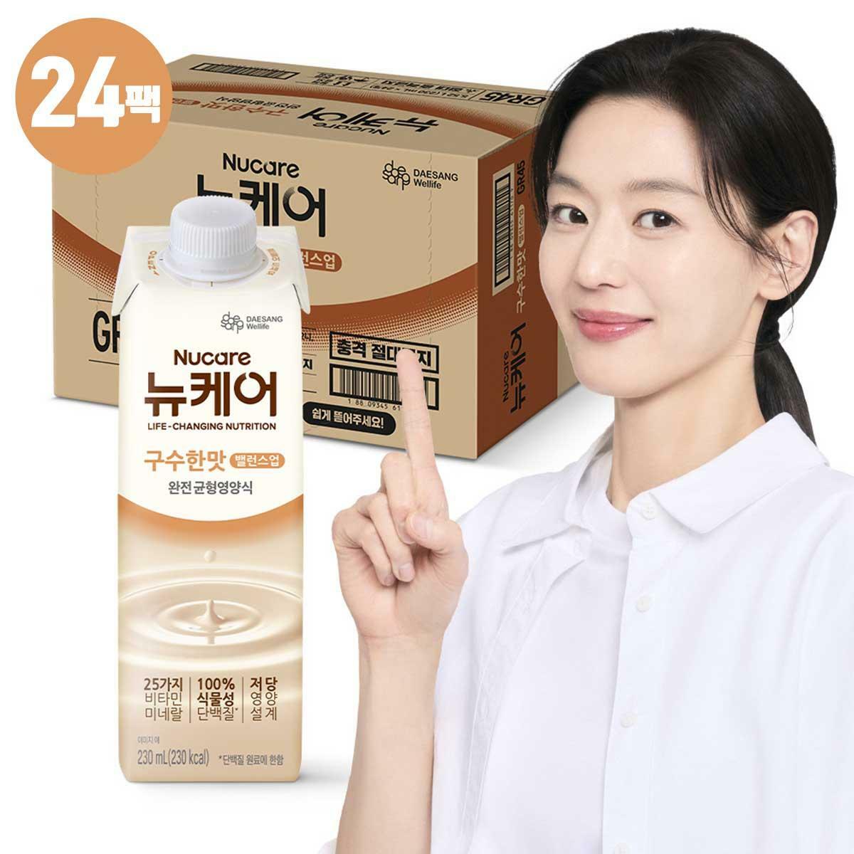대상 뉴케어 구수한맛 밸런스업 24팩 