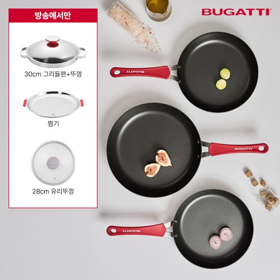 부가티 엘레나 스텐프라이팬 6종세트