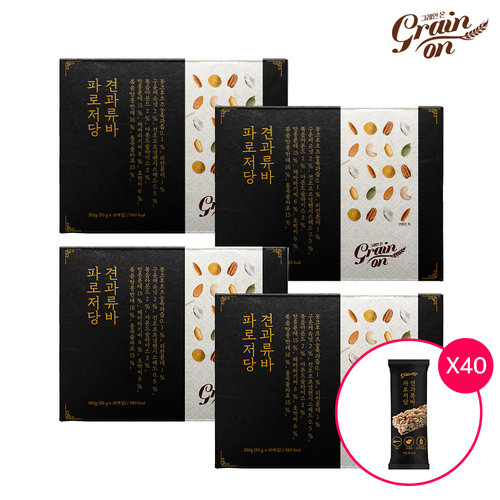 [40봉]그레인온 파로 저당 견과류바(4박스x10봉)
