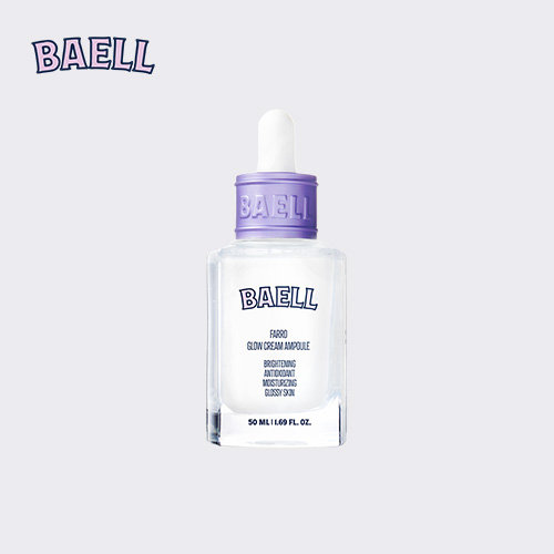 [바엘] 파로쌀 광채 앰플 50ml 1병