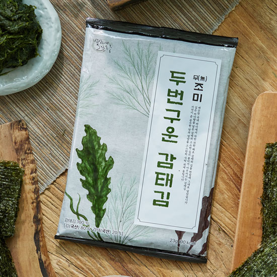 [방송에서만 3봉 더] 무조미 두번 구운 감태김 10매(23g) x 15봉 / 총 150매(345g) 2
