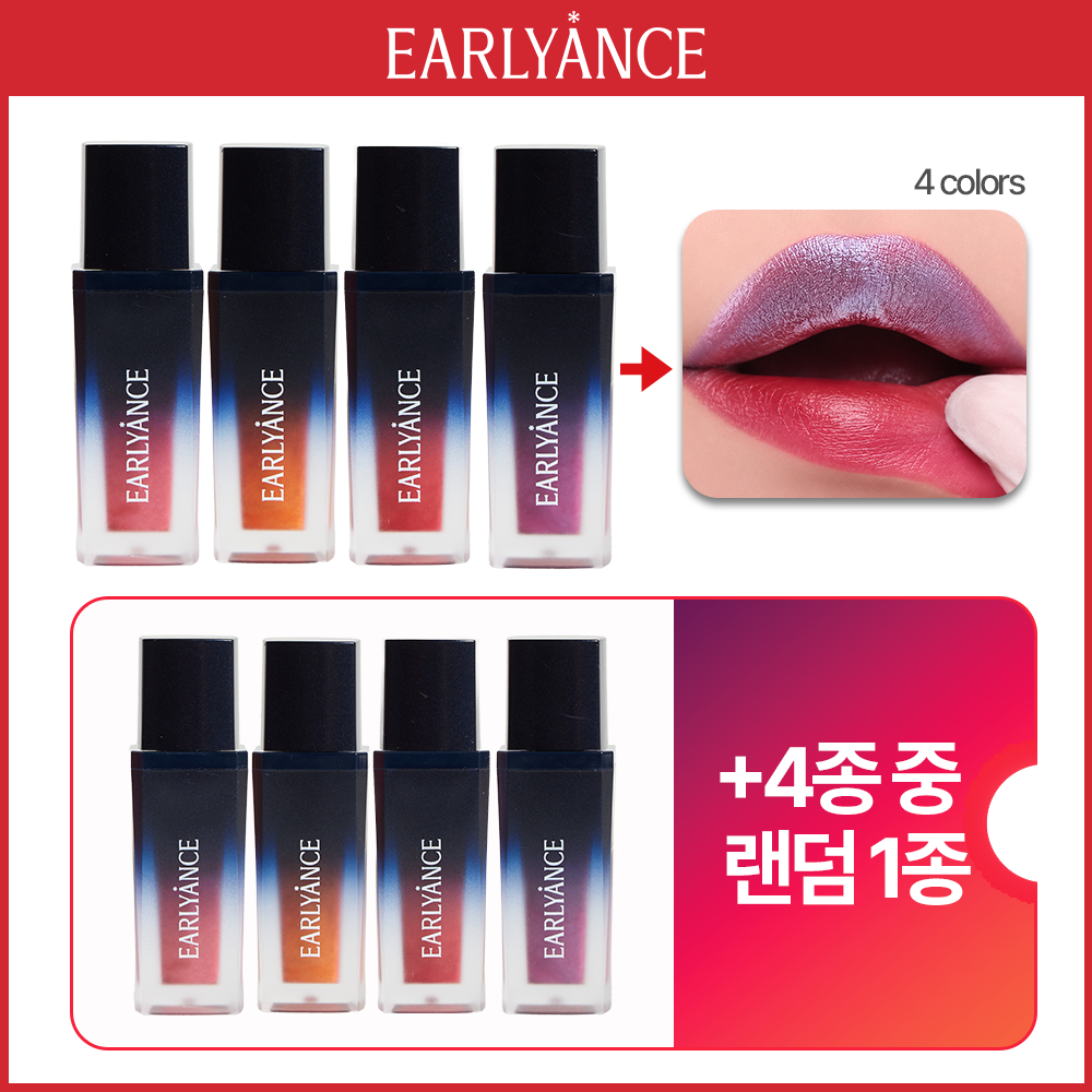 [T/기본] 티슈오프 신개념 립타투 4개(컬러별 1개)+방송에서만 랜덤 1개(4종 중 1종)