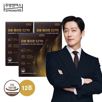 모발콜라겐 3270 3박스