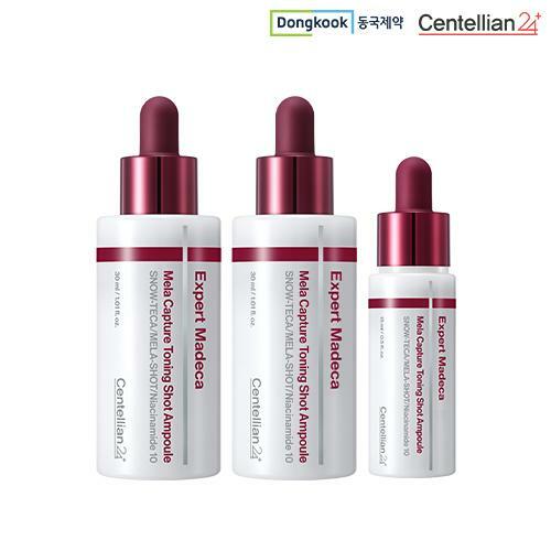 [VVIP/VIP 전용] 동국제약 정품! 마데카 멜라캡쳐토닝샷앰플 30ml*2 + 15ml*1 