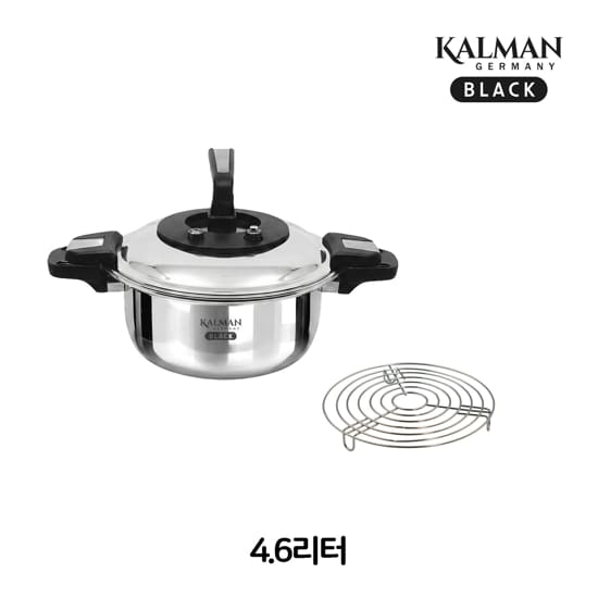 [최고급/최신모델/방송에서만 이가격] 칼만 통5중 스텐 저압냄비 4.6L