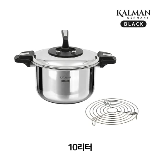 [H몰] 최고급모델 칼만 통5중 스텐 저압냄비 10L