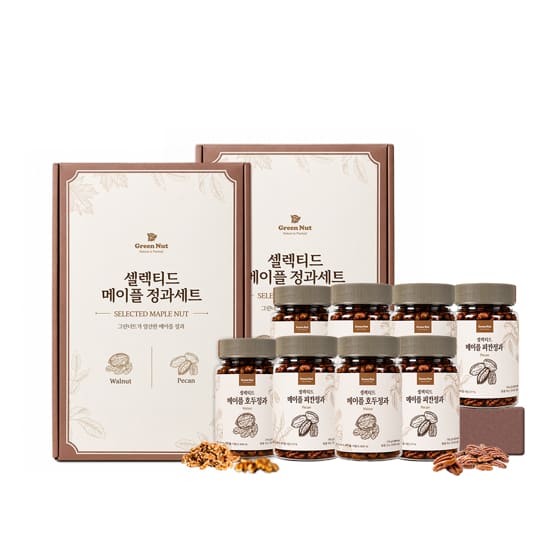 [그린넛] 셀렉티드 메이플 정과 선물세트 2박스 (호두4+피칸4)