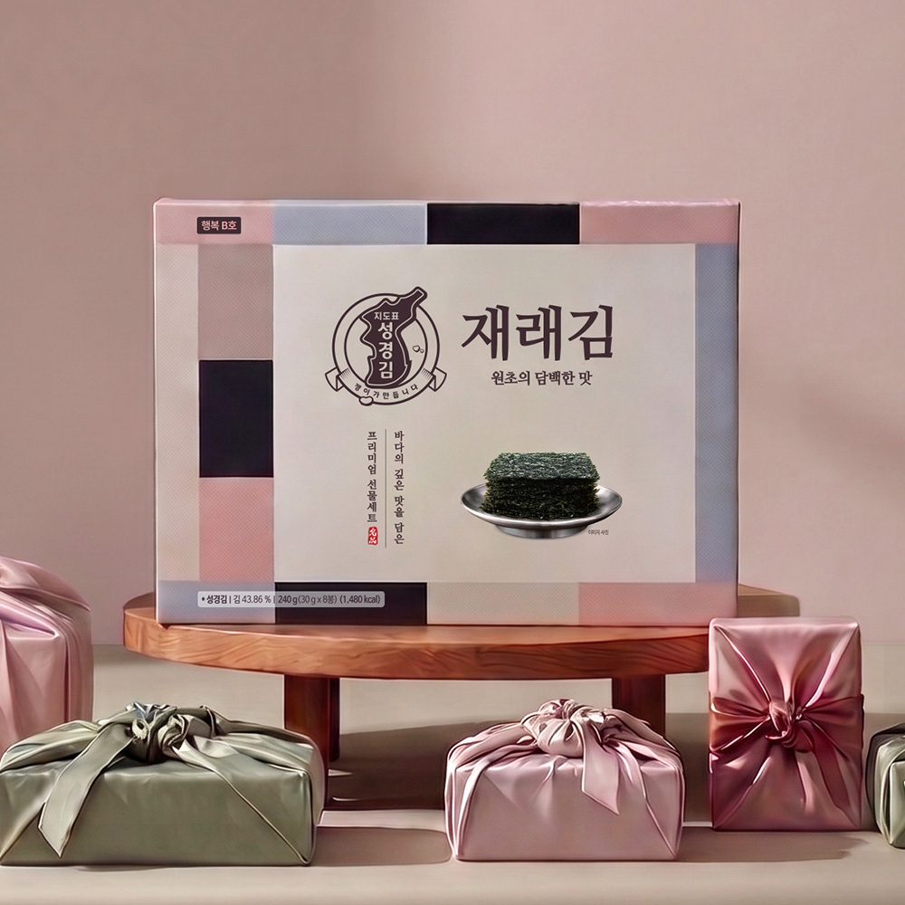 선물세트 행복B호 재래전장김 30g x 8봉