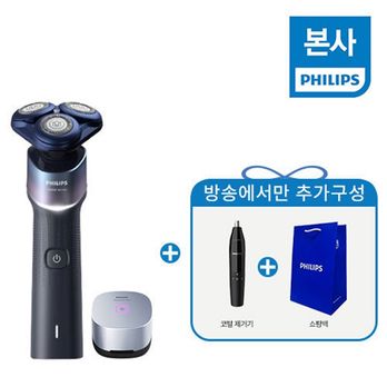 필립스 젠틀쉐이버(X5101/15)+코털제거기(NT1620)+쇼핑백