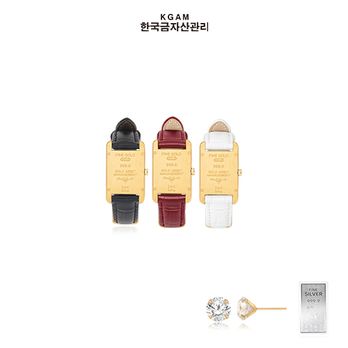 (방송에서만)[한국금자산관리] KGAM 24K 타임피스 골드 소가죽 팔찌+추가