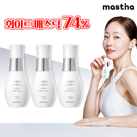 [매스티나] 최신상 시즌4 기미 앰플 기본 패키지