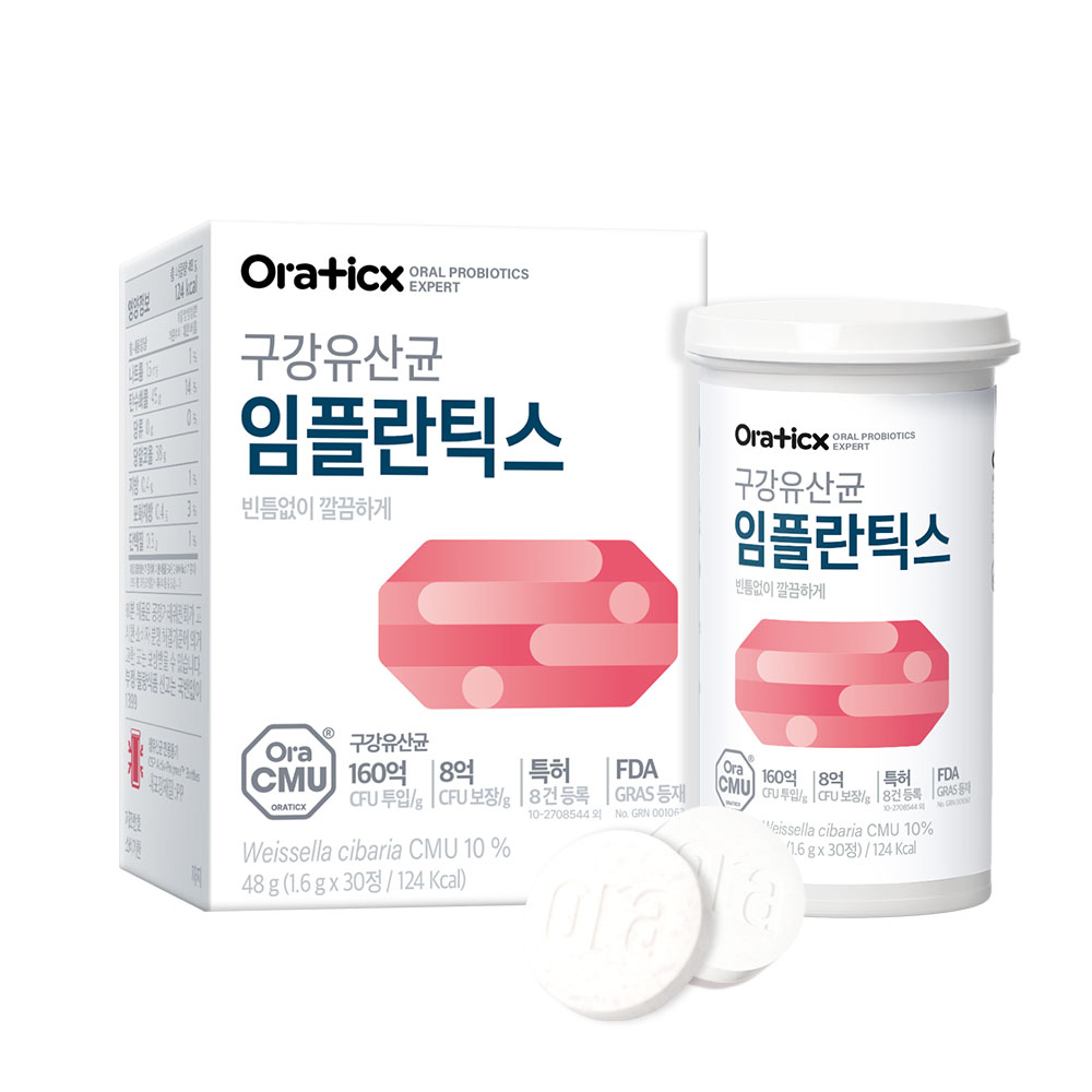오라틱스 프리미엄 구강유산균 임플란틱스 3개월분 3