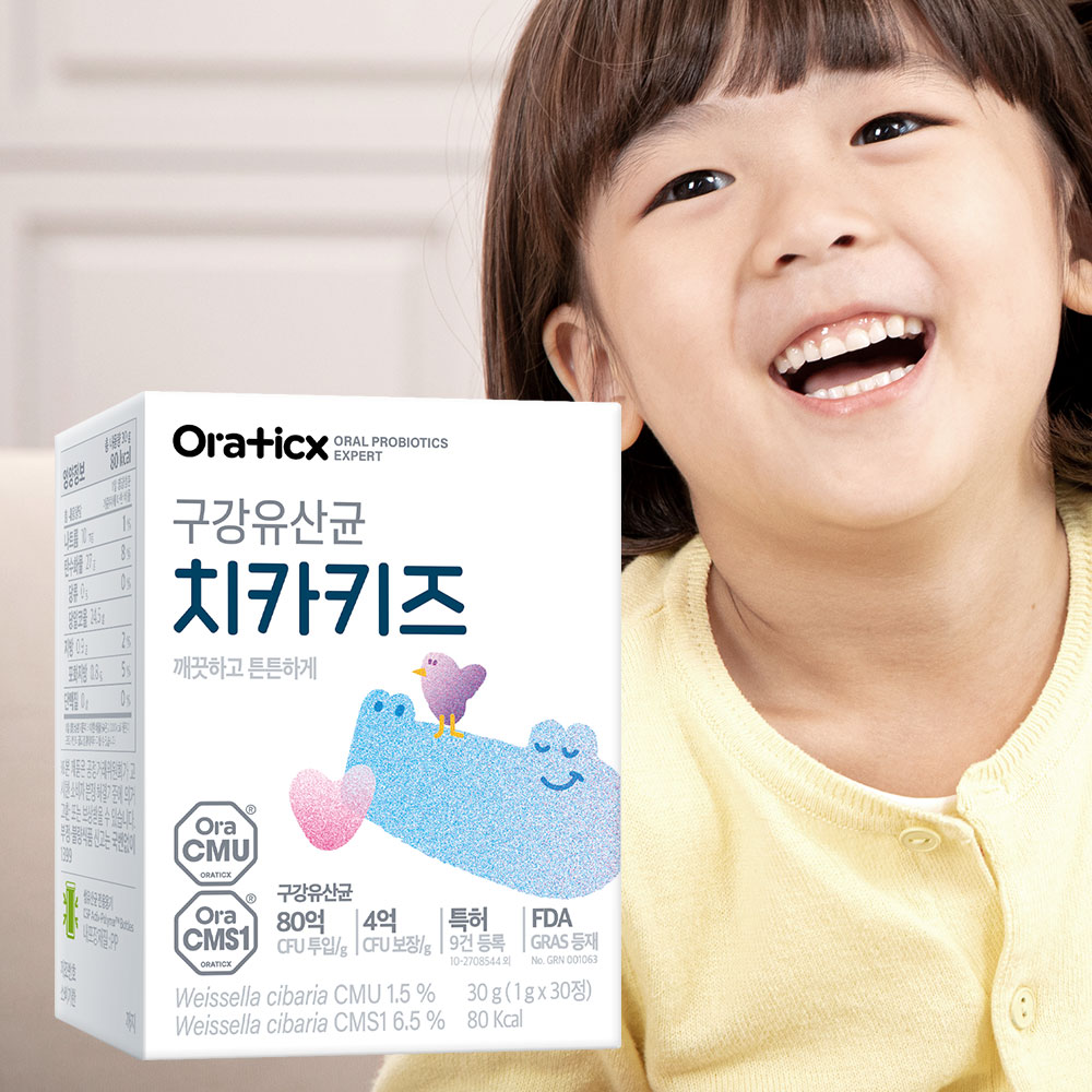 오라틱스 어린이 구강유산균 치카키즈 4개월분 2