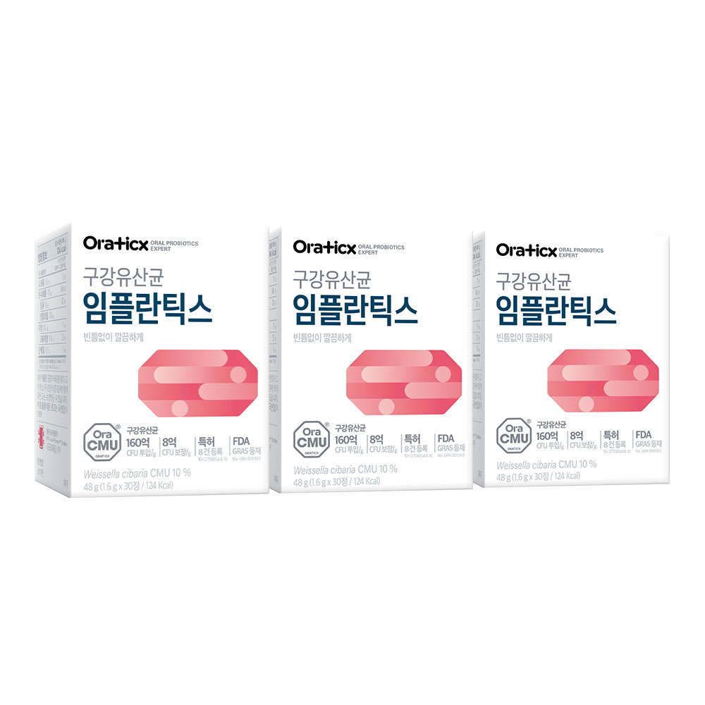 오라틱스 프리미엄 구강유산균 임플란틱스 3개월분