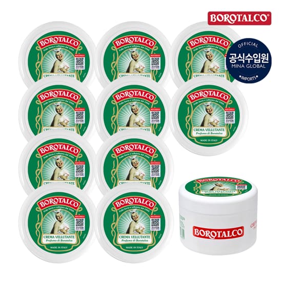 [단독][보로탈코] 보로탈코 벨벳팅 바디크림 조윤주 패키지 (크림 150ml x 10 + 250ml x 1)