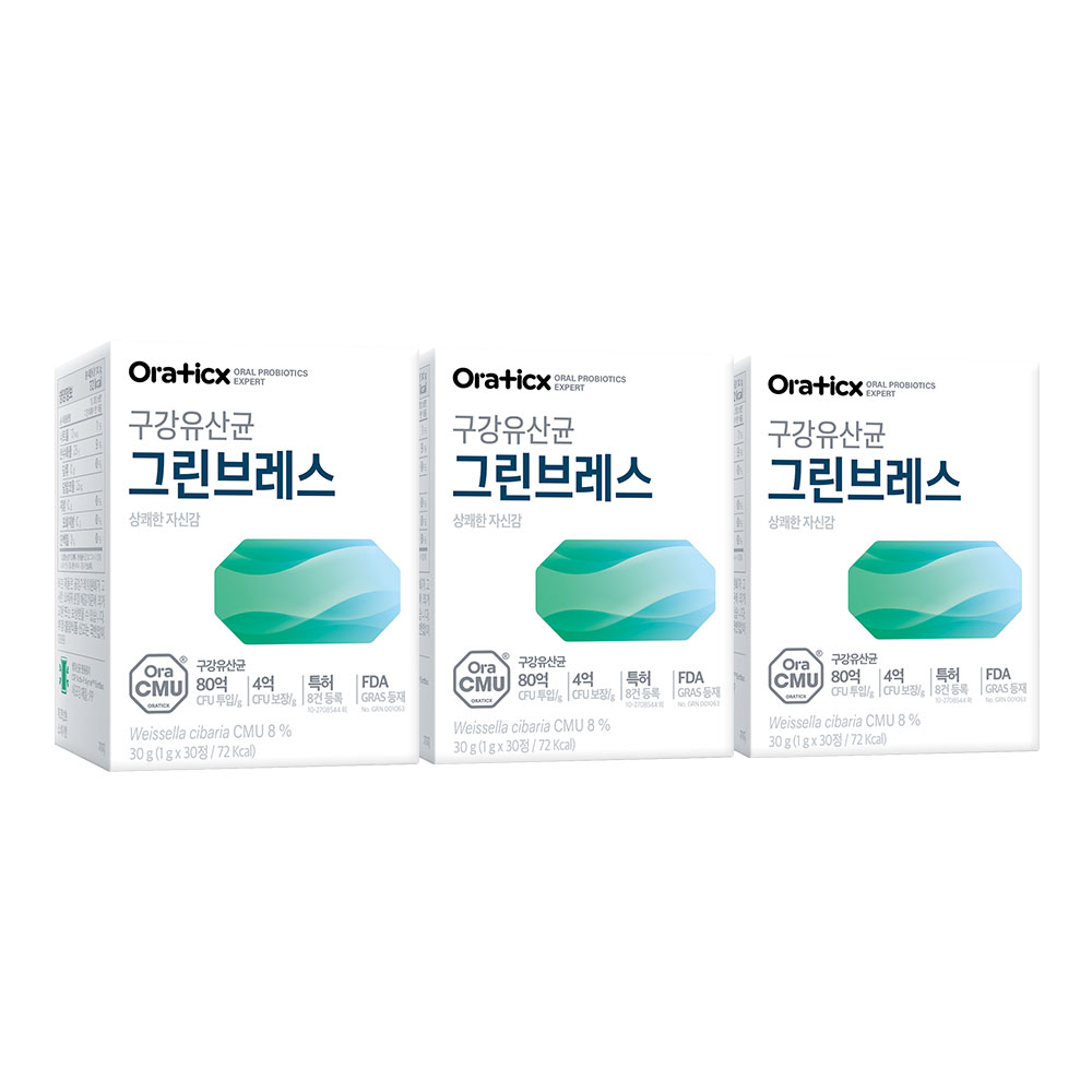 오라틱스 구강유산균 그린브레스 3개월분