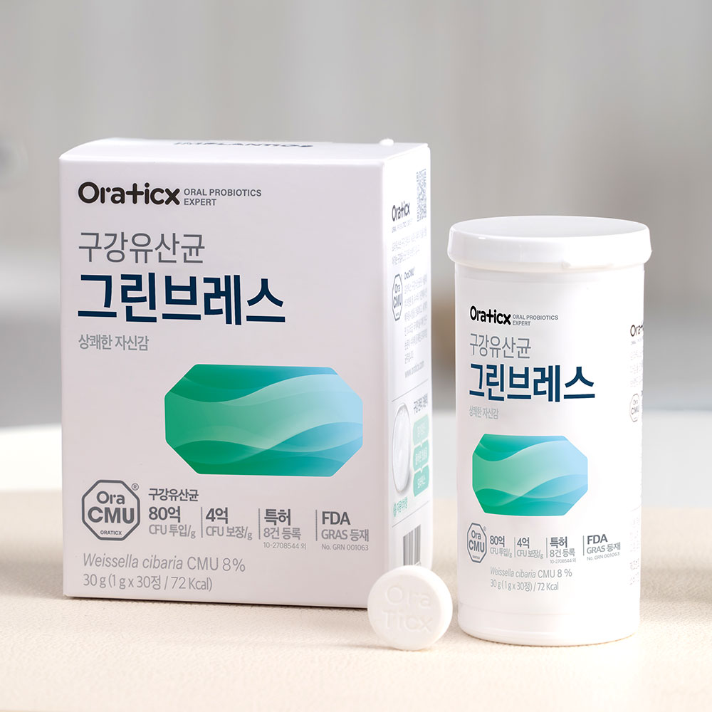 오라틱스 구강유산균 그린브레스 2개월분 2