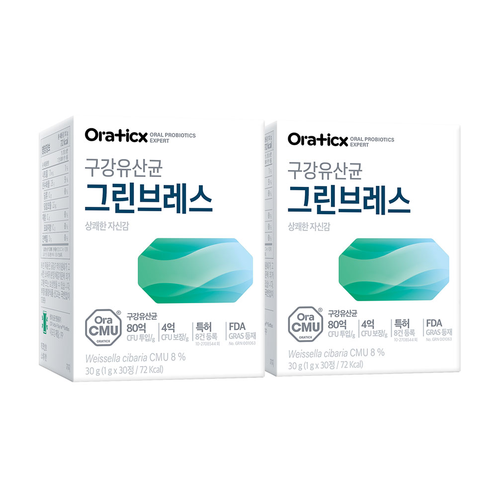 오라틱스 구강유산균 그린브레스 2개월분