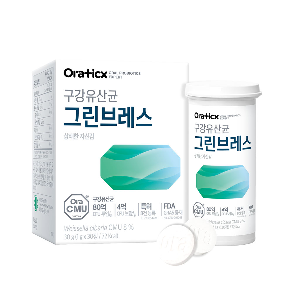 오라틱스 구강유산균 그린브레스 2개월분 3