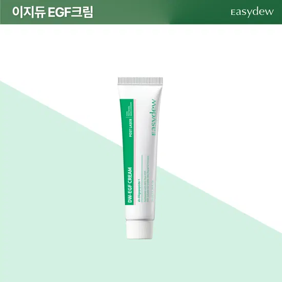 대웅제약 이지듀 EGF 포스트 레이저 크림 단품