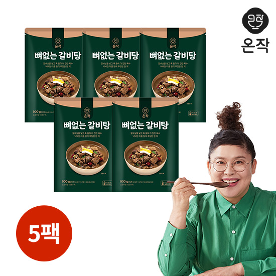 이영자 뼈없는 갈비탕 900g X 5팩 총 4.5kg
