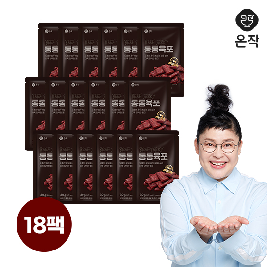 오네_맛있는家 [온작]이영자의 통통육포 30g X 18팩