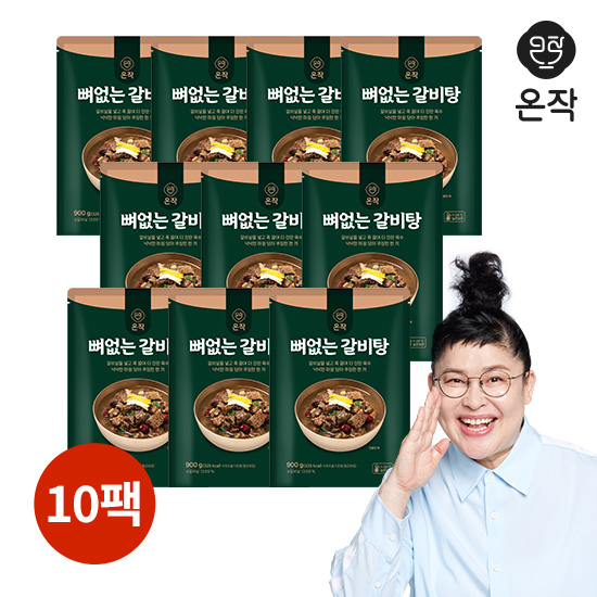 이영자의 뼈없는 갈비탕 900g X 10팩(총 9kg)